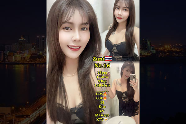 kota tinggi johor escort girl 1